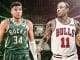 Chicago Bulls, Milwaukee Bucks, NBA News